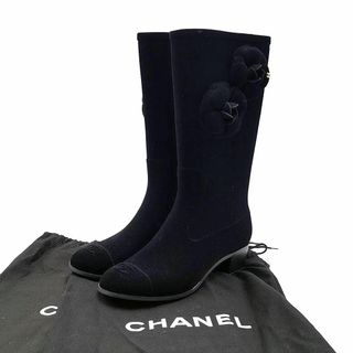 シャネル(CHANEL)の美品 シャネル CHANEL ロングブーツ カメリア 03-24050703(ブーツ)