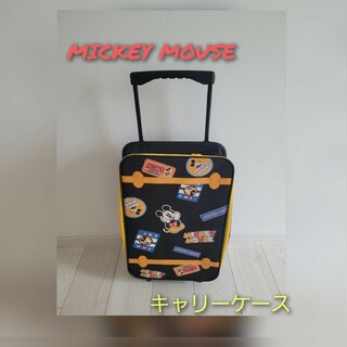 可愛いミッキーマウス　キャリーケース　スーツケース(旅行用品)