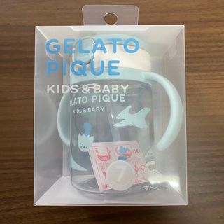 リッチェル(Richell)のgelato pique ストローマグ ジェラートピケ(マグカップ)