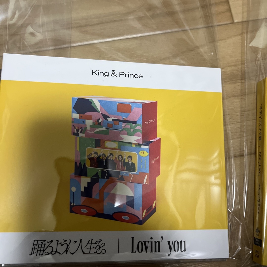 King & Prince(キングアンドプリンス)のLovin’　you／踊るように人生を。三形態 エンタメ/ホビーのCD(ポップス/ロック(邦楽))の商品写真