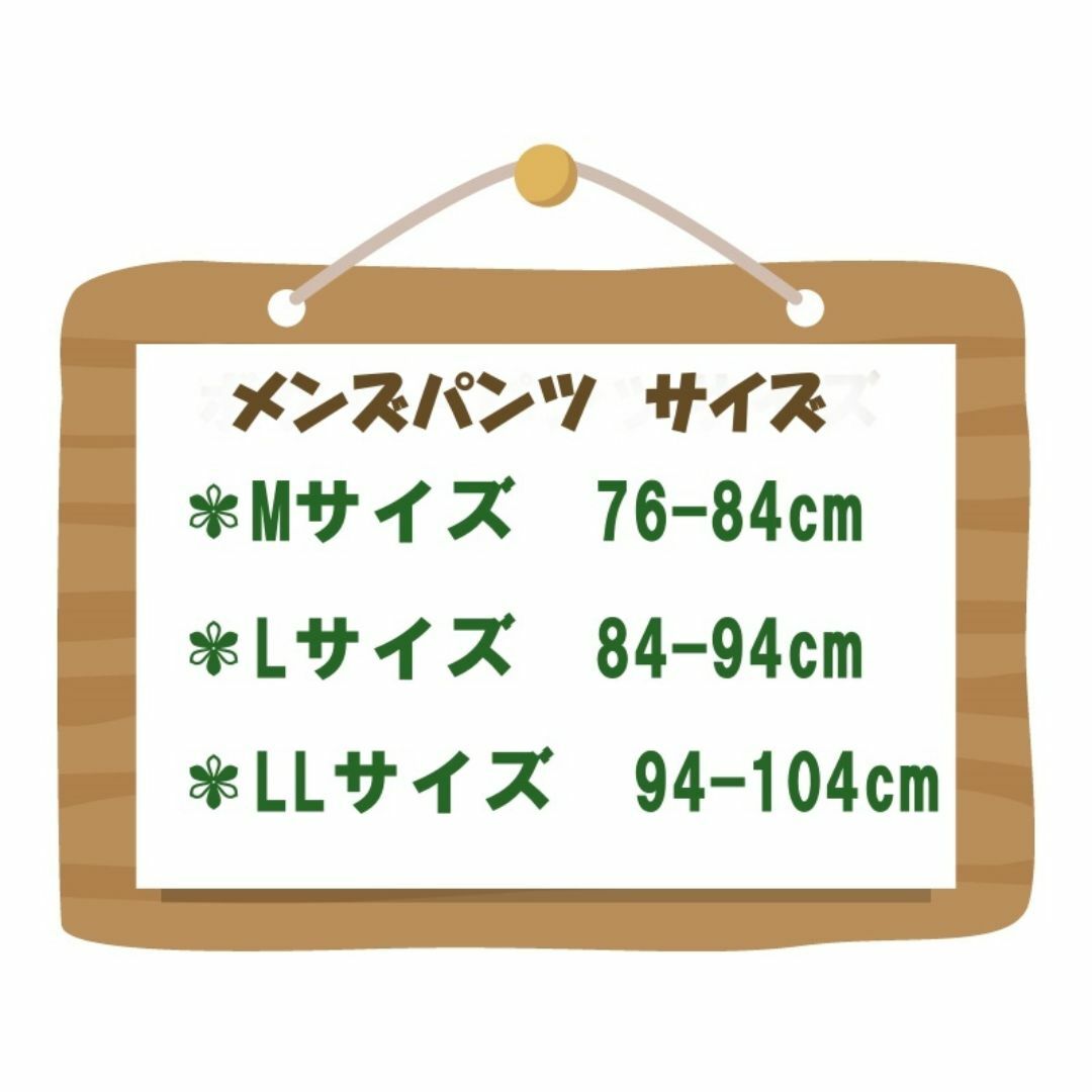 PM08-L ボクサーパンツ ボタニカル ストレッチ素材 履き心地抜群 メンズのアンダーウェア(ボクサーパンツ)の商品写真