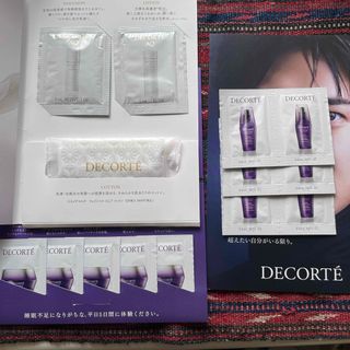 コスメデコルテ(COSME DECORTE)のコスメデコルテ サンプルセット(美容液)