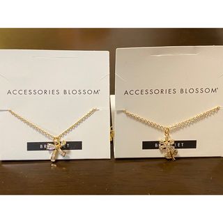 アクセサリーズブラッサム(Accessories Blossom)のアクセサリーズブラッサム ブレスレット 2個セット(ブレスレット/バングル)