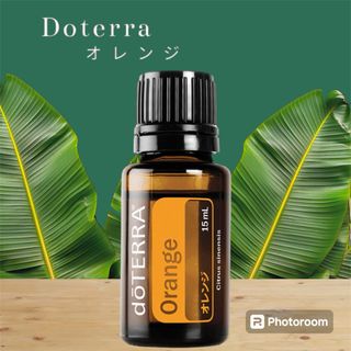 ドテラ(doTERRA)のドテラ　オレンジ　エッセンシャルオイル　(エッセンシャルオイル（精油）)