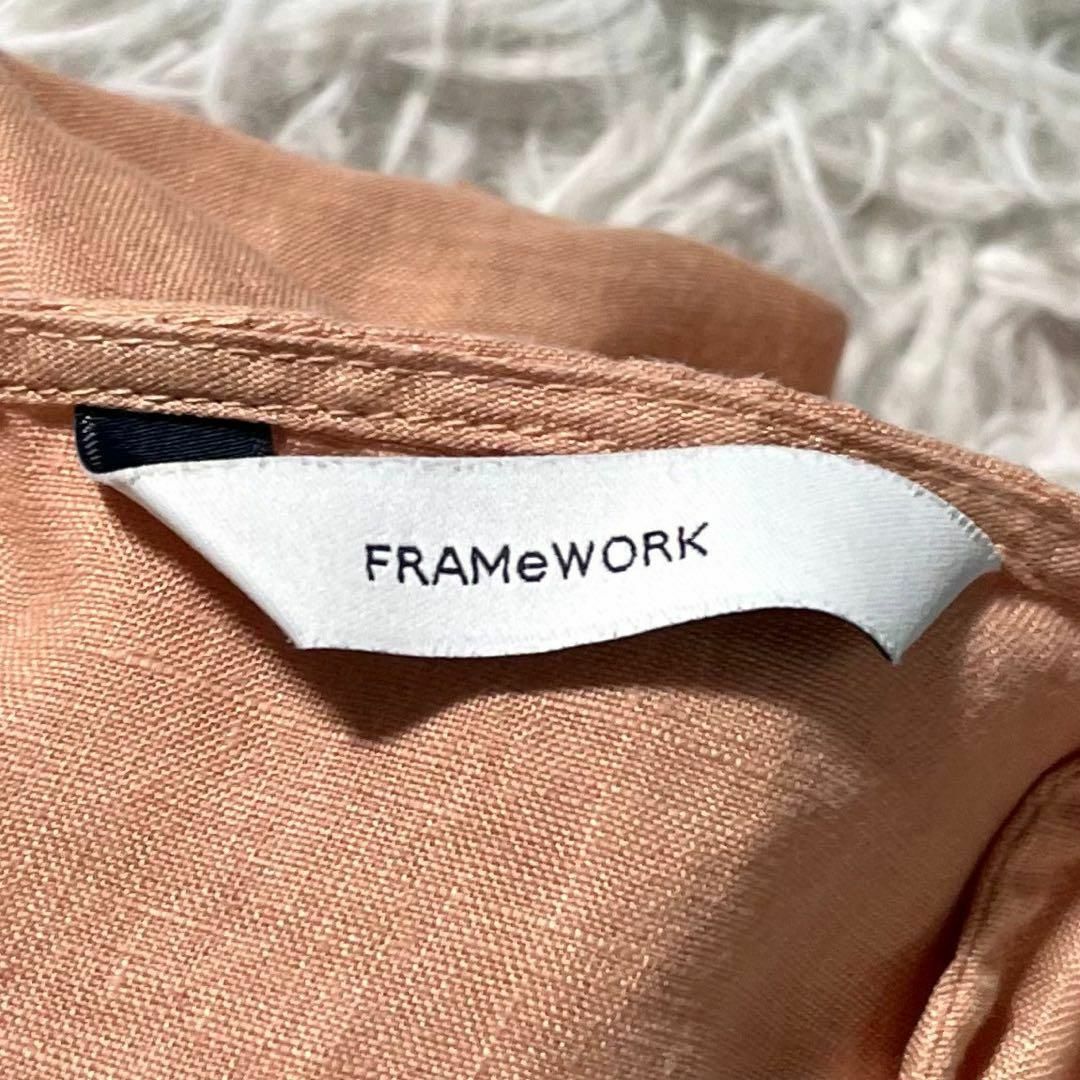 FRAMeWORK(フレームワーク)のフレームワーク リネン ブラウス フリル フレア クルーネック 麻 ゆったり レディースのトップス(シャツ/ブラウス(半袖/袖なし))の商品写真