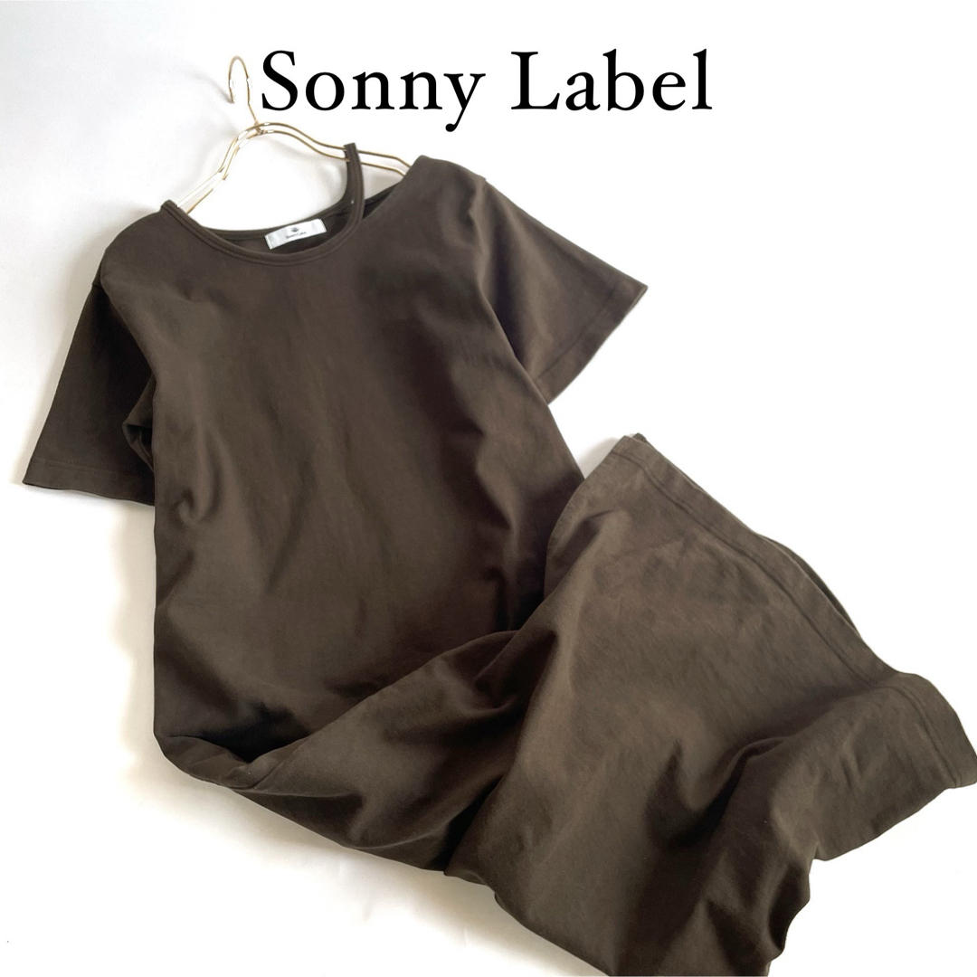 Sonny Label(サニーレーベル)のSonny Label アシメネック カットワンピース ロングワンピース レディースのワンピース(ロングワンピース/マキシワンピース)の商品写真