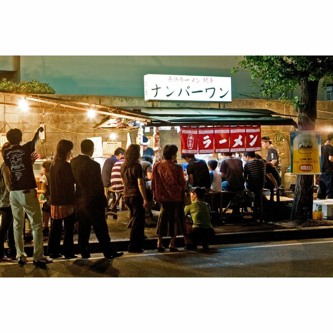 値下げ　大特NEW激うま 長浜ナンバーワン豚骨ラーメン　福岡博多大人気店オススメ 食品/飲料/酒の食品(麺類)の商品写真