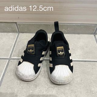 アディダス(adidas)のadidas キッズスニーカー ブラック 12.5cm(スニーカー)