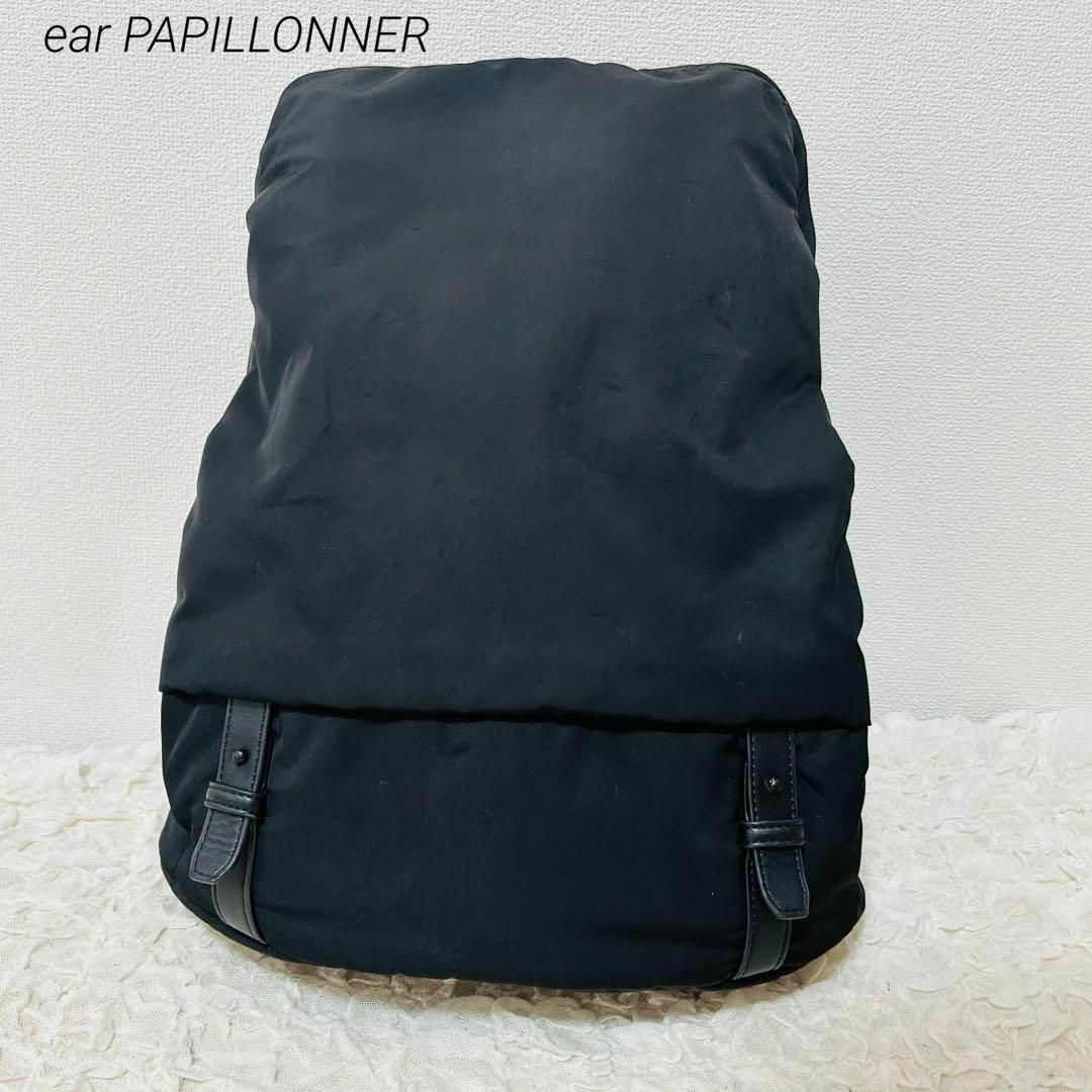 ear PAPILLONNER(イアパピヨネ)のイアパピヨネ ear PAPILLONNER 撥水リュック スクエアバックパック レディースのバッグ(リュック/バックパック)の商品写真