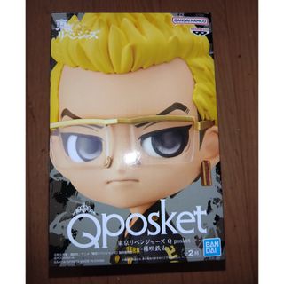 東京リベンジャーズ Qposket 杉崎哲太 Aカラー(アニメ/ゲーム)