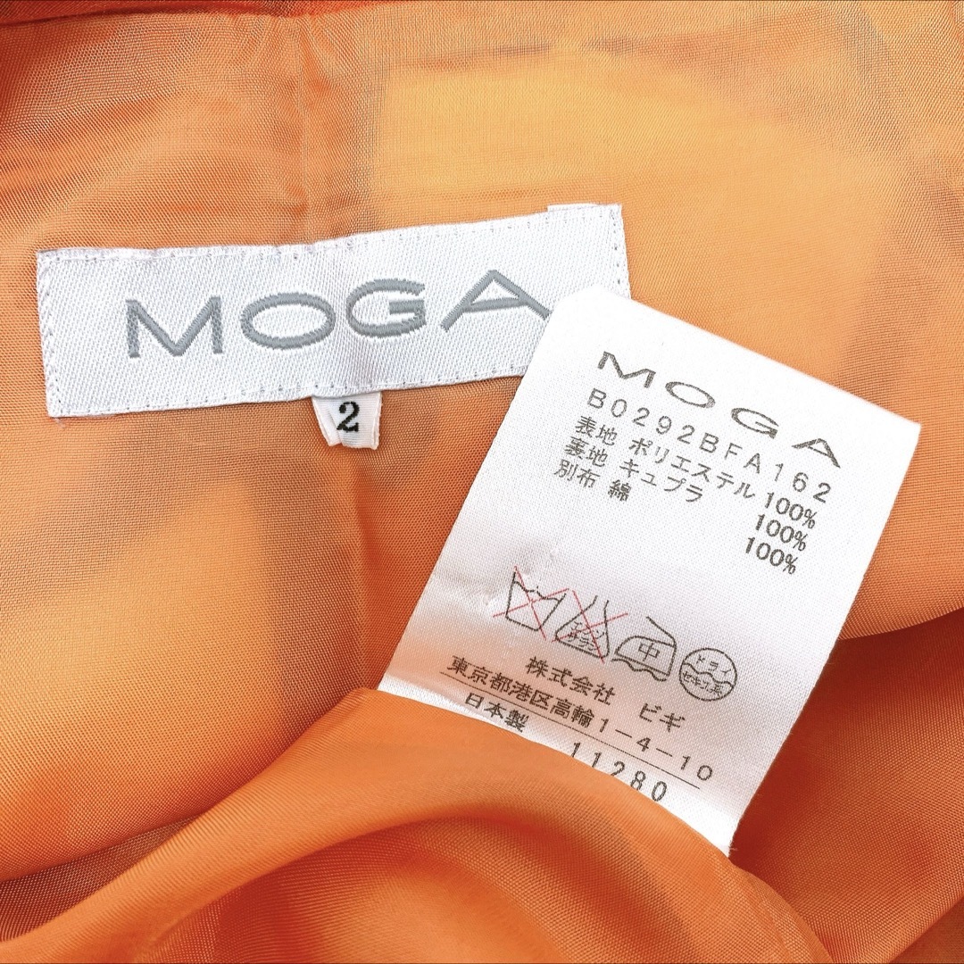 MOGA(モガ)の【美品✨】定価40,000円❤️MOGA✨サイズ2（L）日本製✨春夏物ワンピース レディースのワンピース(ひざ丈ワンピース)の商品写真