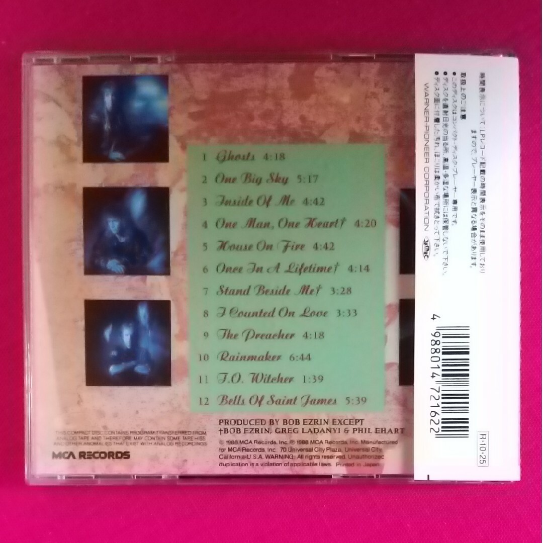 カンサス／イン・ザ・スピリット・オブ・シングス エンタメ/ホビーのCD(ポップス/ロック(洋楽))の商品写真