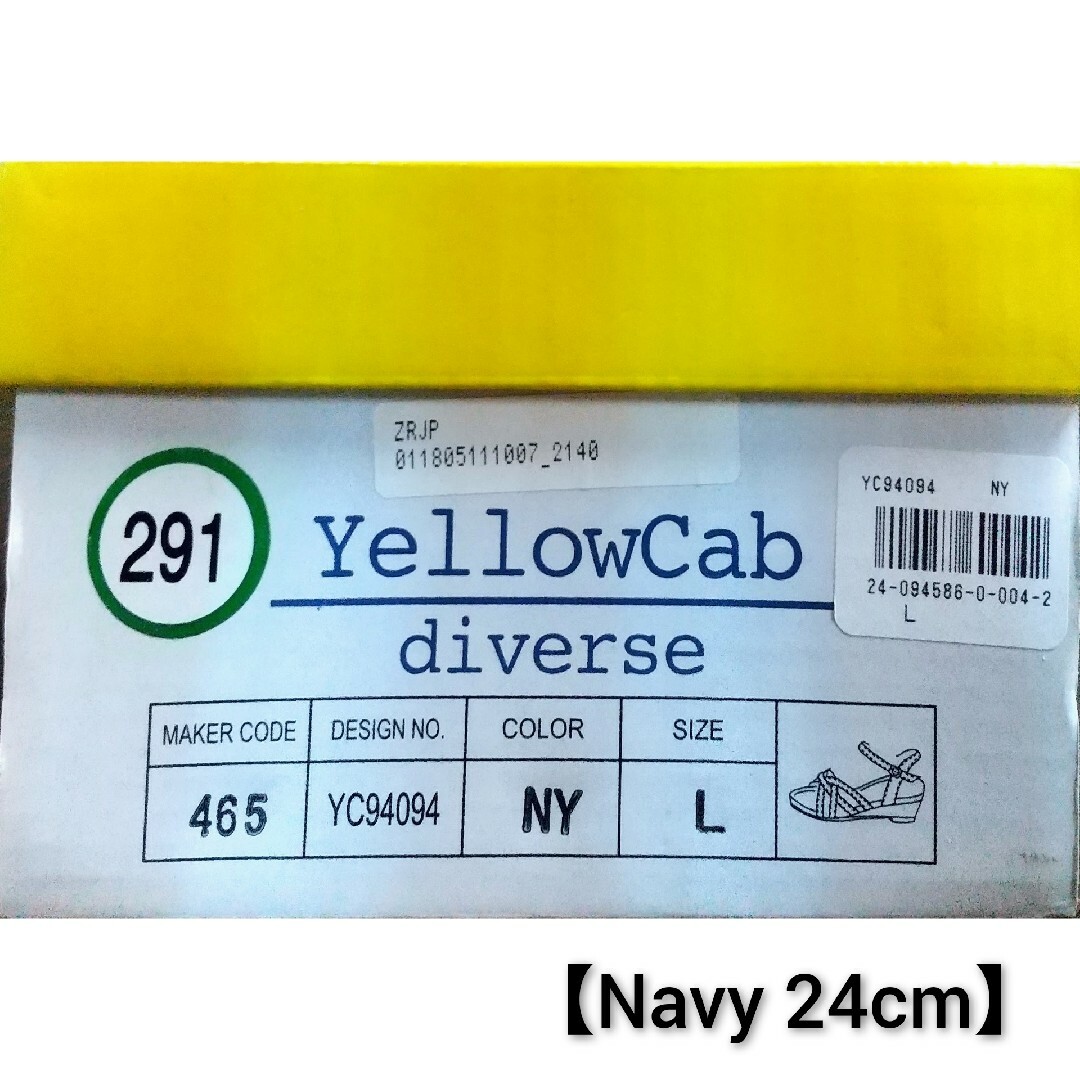 YellowCab diverse サンダル NY 24cm【新品】本体のみ レディースの靴/シューズ(サンダル)の商品写真