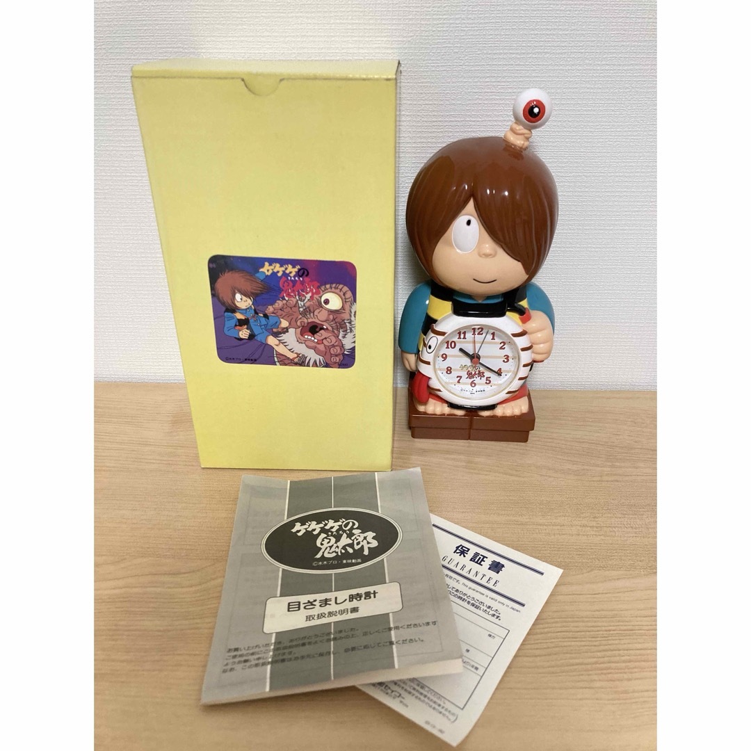 ゲゲゲの鬼太郎】目覚まし時計 希少品 当時物の通販 by 4/24~4 ゲゲゲの鬼太郎】目覚まし時計 希少品 当時物の通販 by 4/24~4