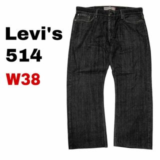 リーバイス(Levi's)のリーバイス514 ブラックデニム ジーンズ W38 スリム ストレート y44(デニム/ジーンズ)