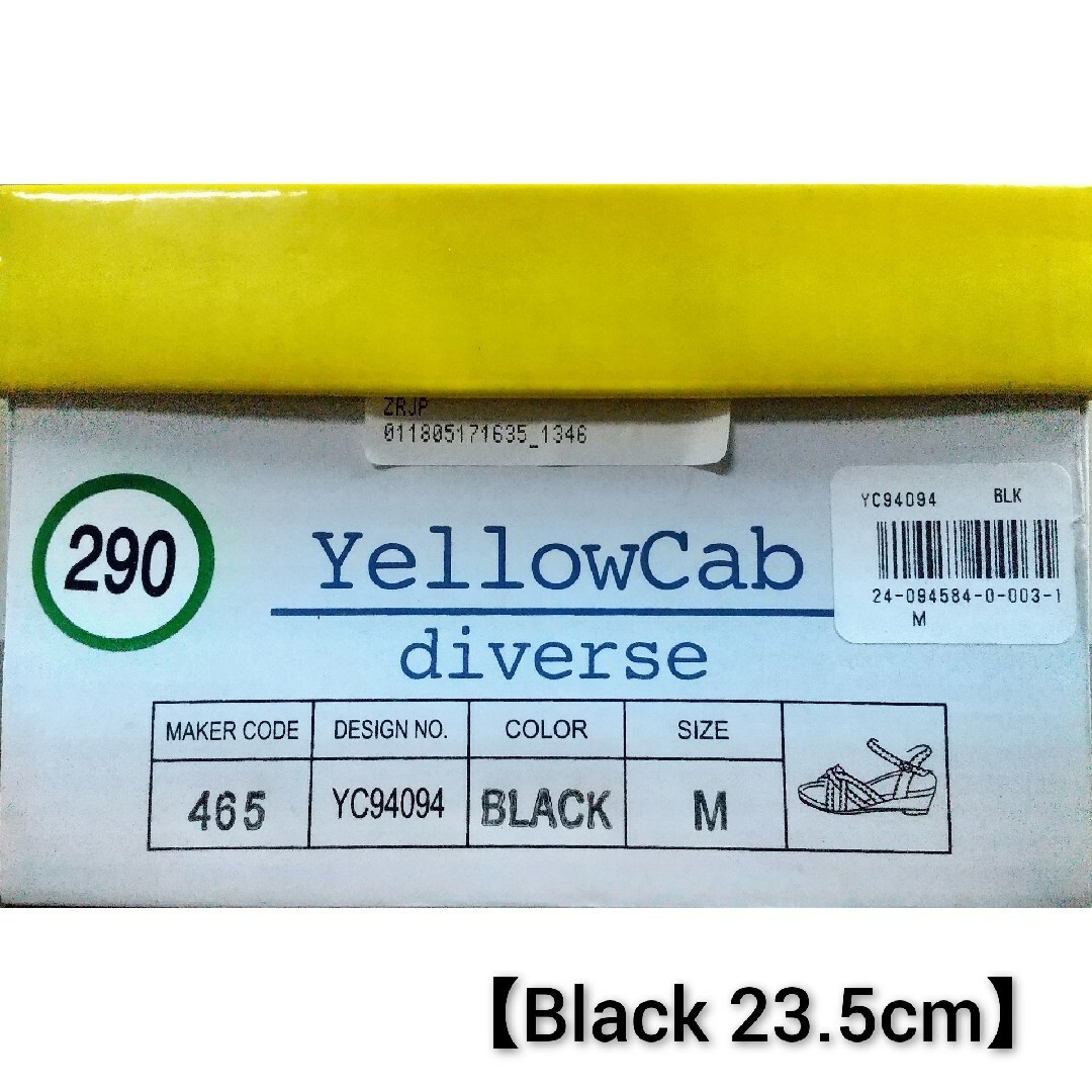 YellowCab diverse サンダル BK 23.5cm【新品】本体のみ レディースの靴/シューズ(サンダル)の商品写真