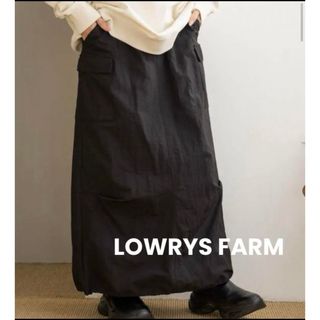 LOWRYS FARM - ♢新品タグ付き♢ ローリーズファーム カーゴスカート ロングスカート 黒