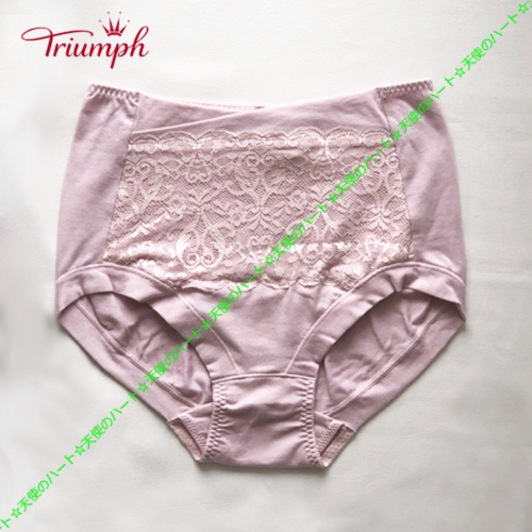 Triumph(トリンプ)の【新品未使用】トリンプ レーシーな深ばきショーツ M ピンク レディースの下着/アンダーウェア(ショーツ)の商品写真