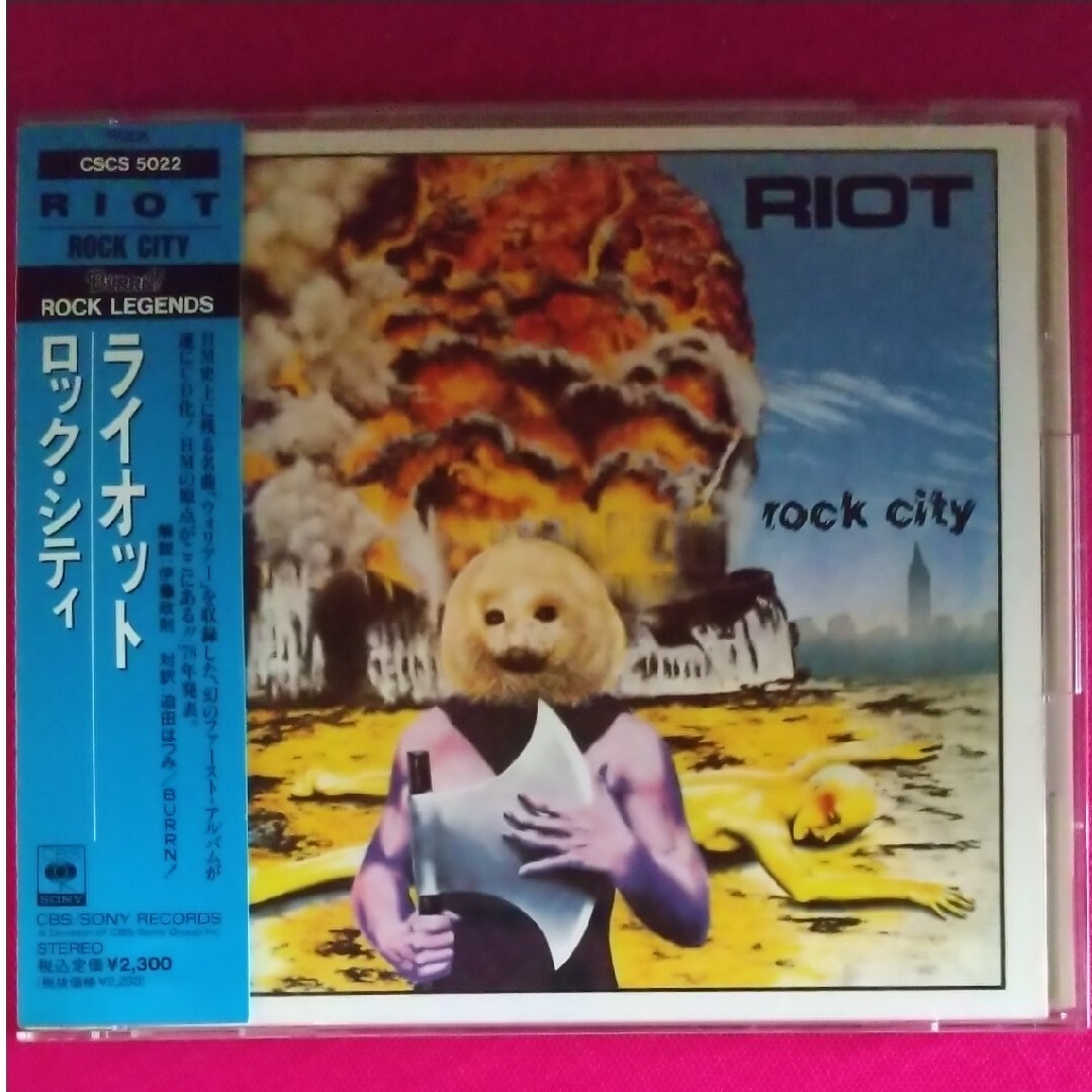 ライオット／ロック・シティ エンタメ/ホビーのCD(ポップス/ロック(洋楽))の商品写真