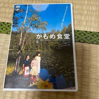 かもめ食堂 DVD(日本映画)