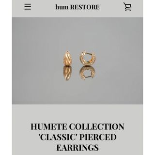 【極美品】hum　ハムエタ CLASSIC' PIERCED EARRINGS　