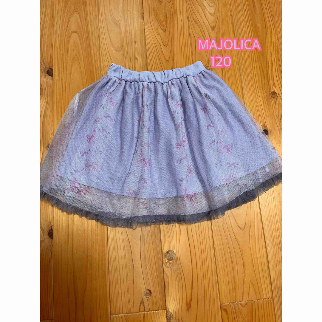 マジョリカ　チュール　スカート　120 ウエストゴム キッズ/ベビー/マタニティのキッズ服女の子用(90cm~)(スカート)の商品写真