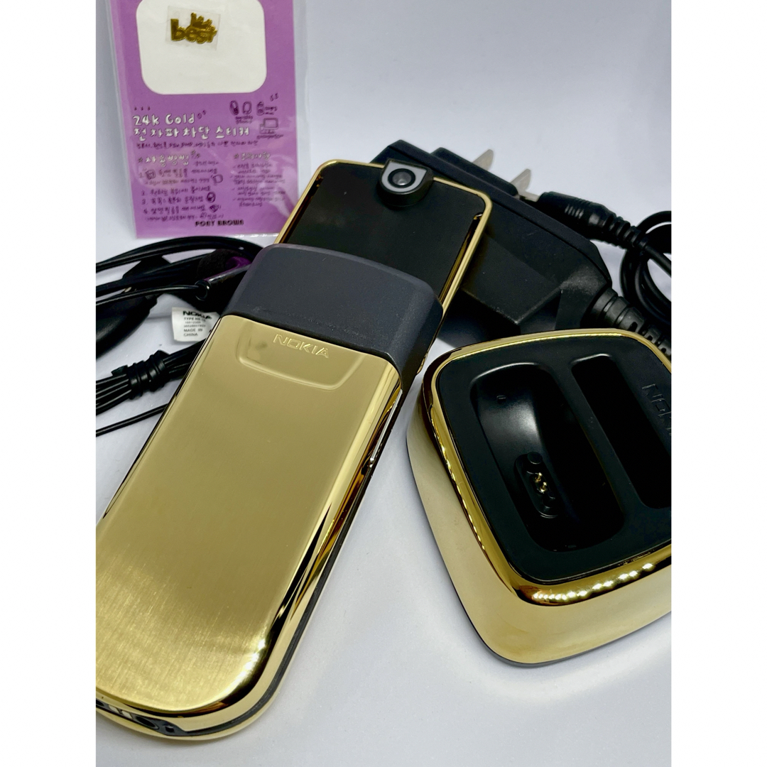 Nokia 8800 Gold Edition Nokia 8800 Gold Edition