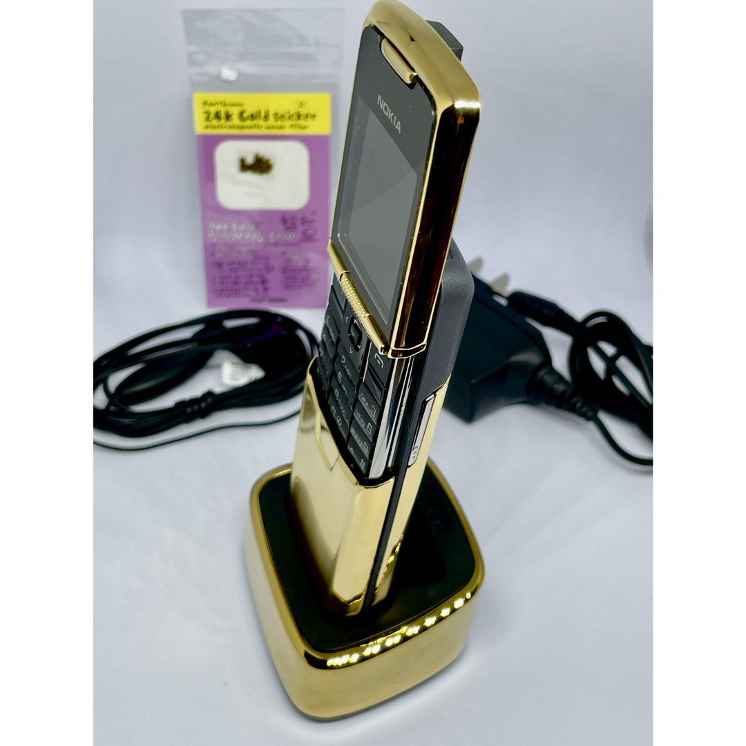 Nokia 8800 Gold Edition Nokia 8800 Gold Edition