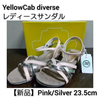 YellowCab diverse サンダル PK 23.5cm【新品】本体のみ(サンダル)