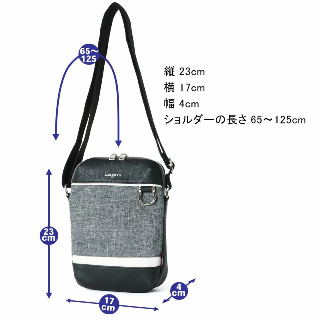 【色: ネイビー】[リベルト エドウィン] ショルダーバッグ メンズ 切替え 鞄 メンズのバッグ(その他)の商品写真