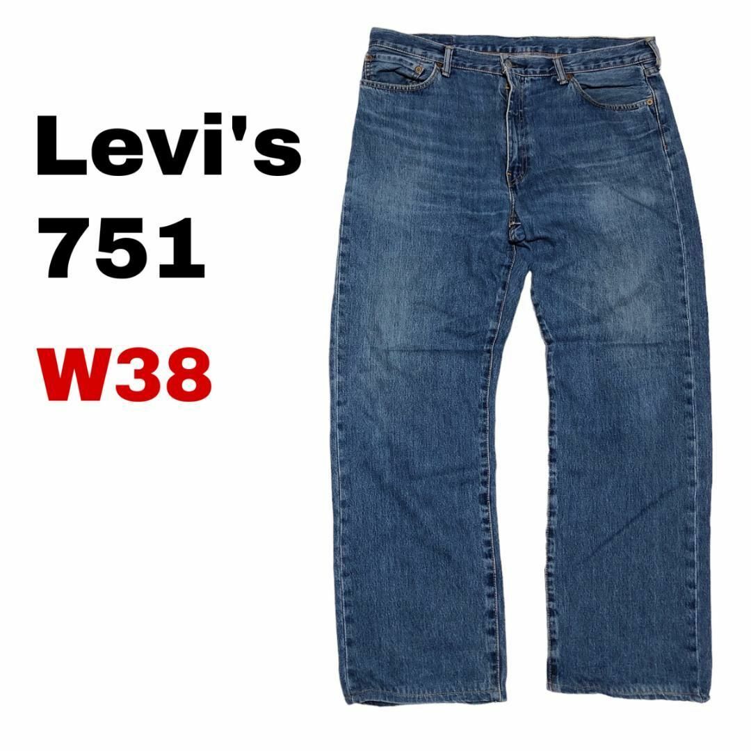 Levi's(リーバイス)のリーバイス751 W38 ユーロ デニム ジーンズ ストレート y45 メンズのパンツ(デニム/ジーンズ)の商品写真