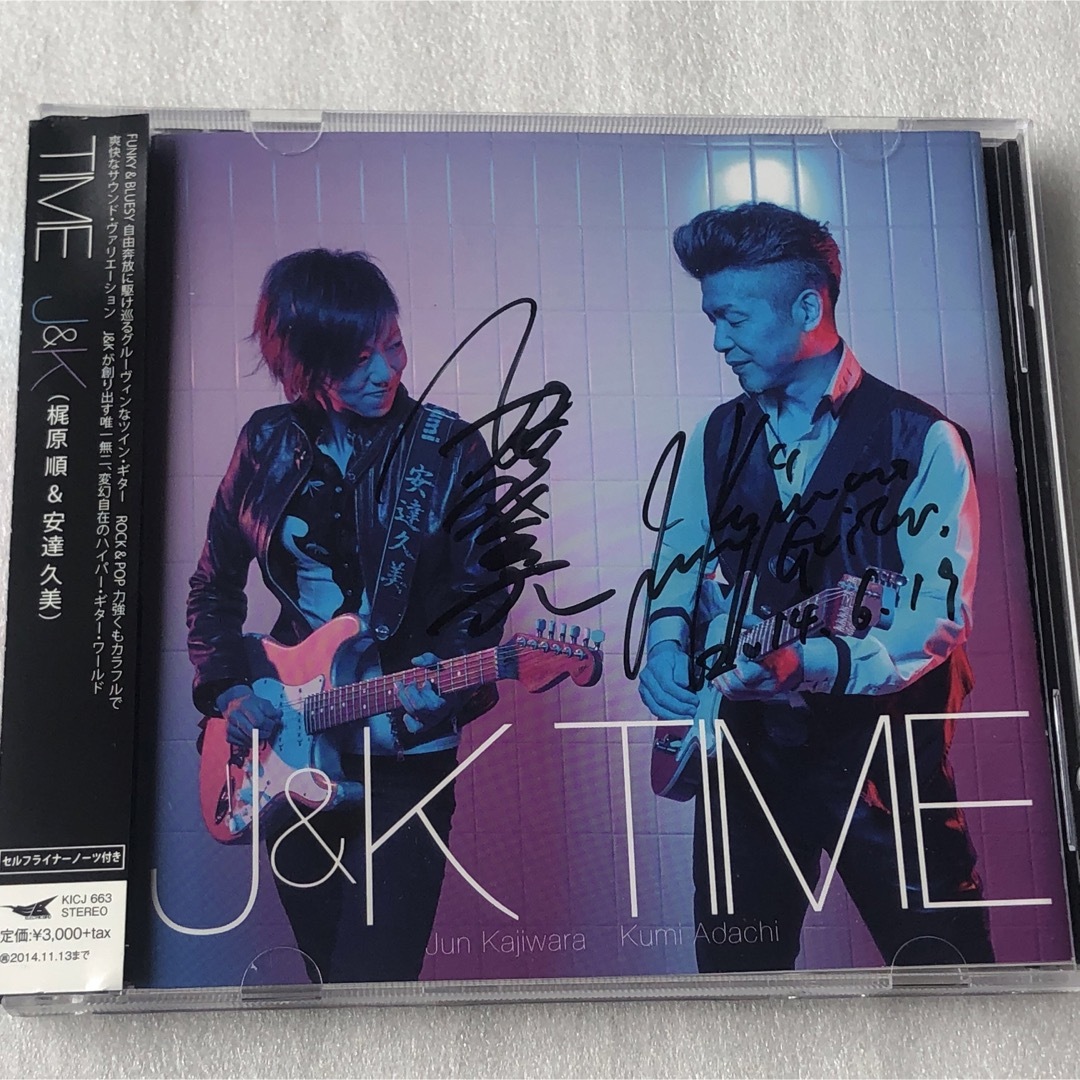 J＆K 梶原順 安達久美/TIME(2014年)  エンタメ/ホビーのCD(ジャズ)の商品写真