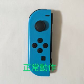 Nintendo Switch - Nintendo Switch joy-con(ジョイコン) 左① ネオンブルー