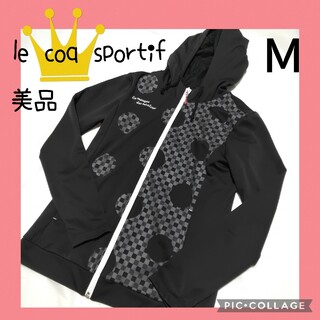 le coq sportif - 【le coq srortif】ルコックスポルティフ　ジャージ　上　レディース