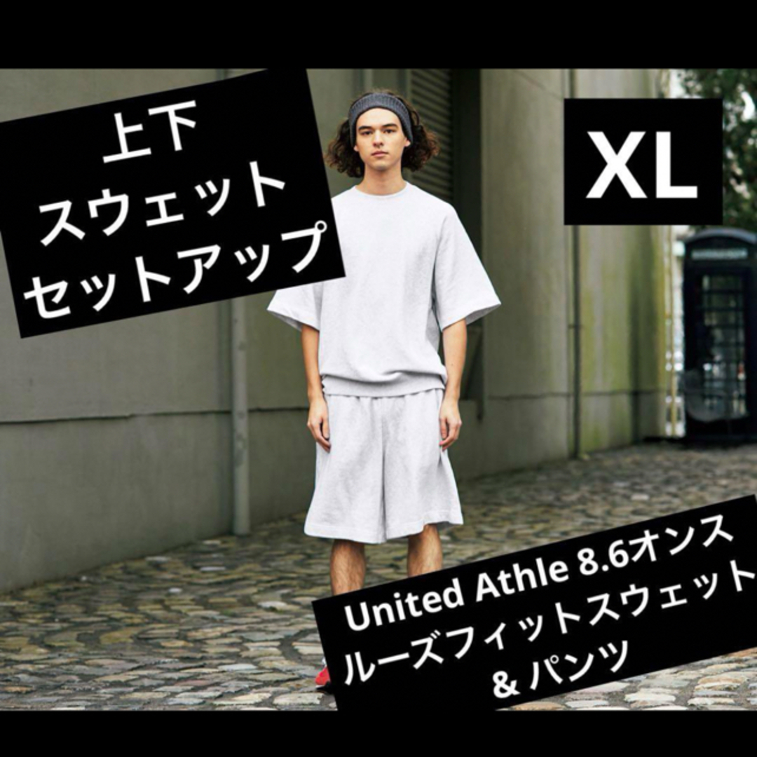 UnitedAthle(ユナイテッドアスレ)の未着用 ルーズフィット ラグランハーフスリーブ スウェット & スウェットパンツ メンズのトップス(Tシャツ/カットソー(半袖/袖なし))の商品写真