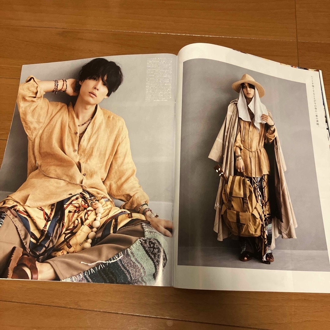 【松村北斗表紙】anan (アンアン) 2023年 7/5号 [雑誌] エンタメ/ホビーの本(その他)の商品写真