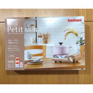ゆず様専用の通販 by ぶたやーまん's shop|ラクマ ゆず様専用の通販 by ぶたやーまん's shop|ラクマ
