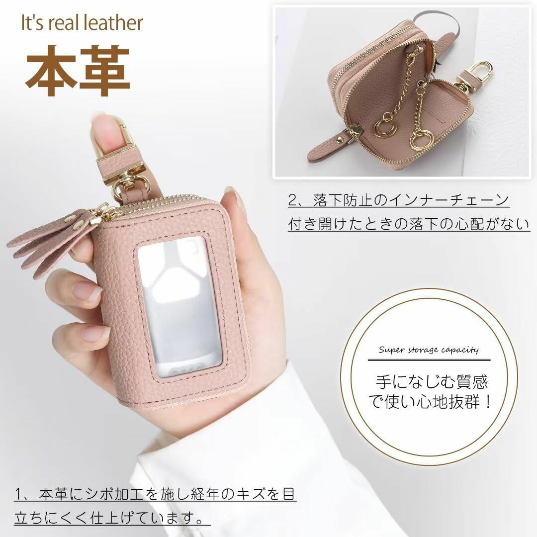 【色:ブルー_サイズ:長さ10cm】[Shirizu] スマートキーケース 2個 メンズのバッグ(その他)の商品写真