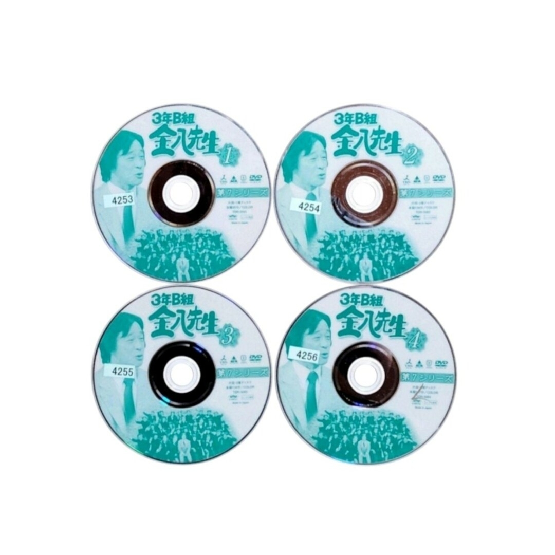 3年B組 金八先生 DVD 第7 シリーズ 1 2 セット 武田鉄矢 3年B組 金八先生 DVD 第7 シリーズ 1 2 セット 武田鉄矢