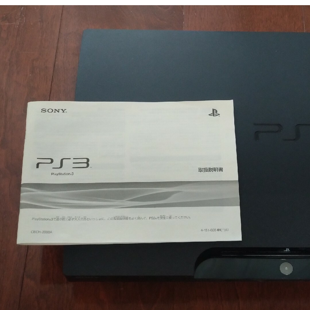 SONY PlayStation3 本体&ソフト2本&コントローラー2個付き SONY PlayStation3 本体&ソフト2本&コントローラー2個付き