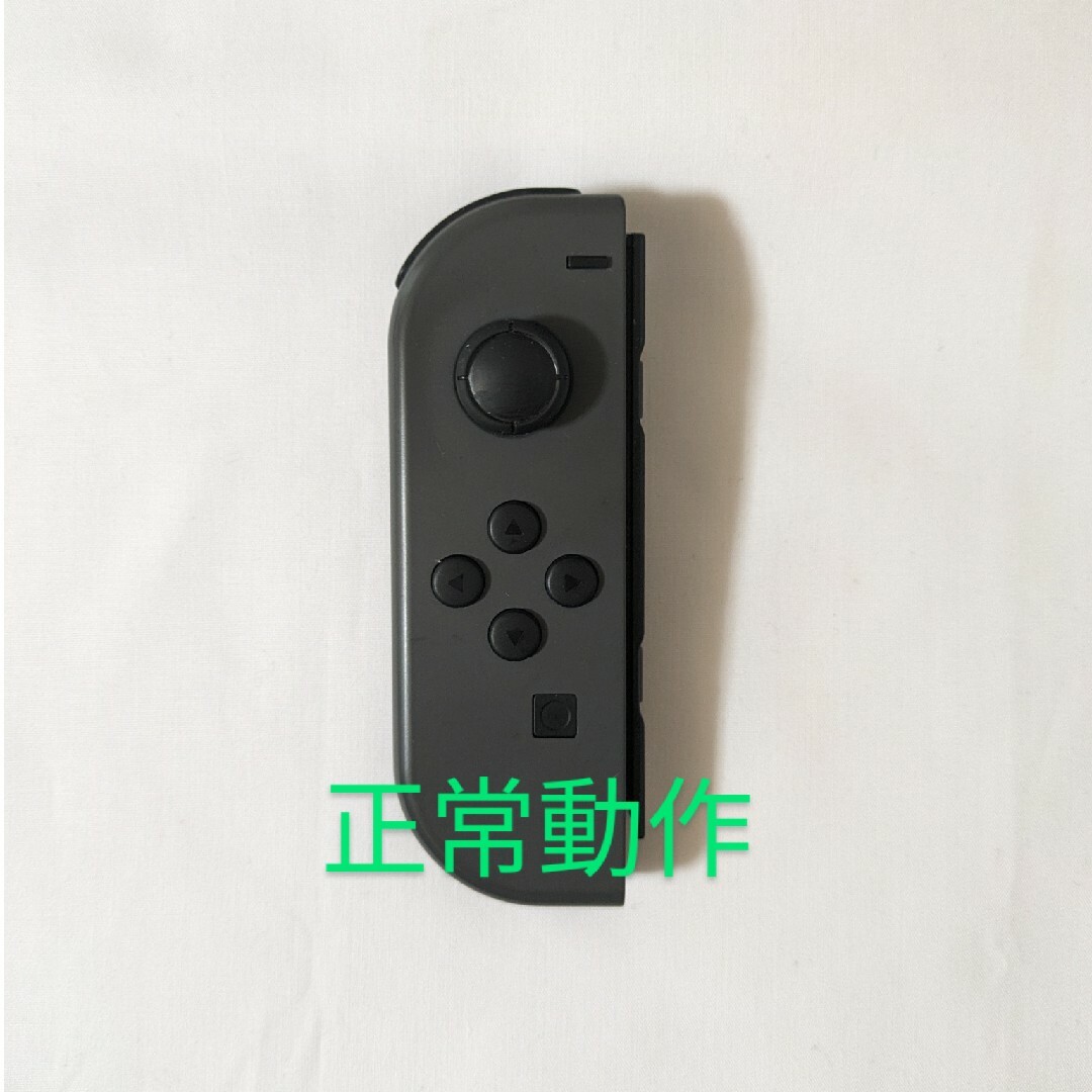 Nintendo Switch(ニンテンドースイッチ)のNintendo Switch joy-con(ジョイコン) 左③ グレー エンタメ/ホビーのゲームソフト/ゲーム機本体(その他)の商品写真