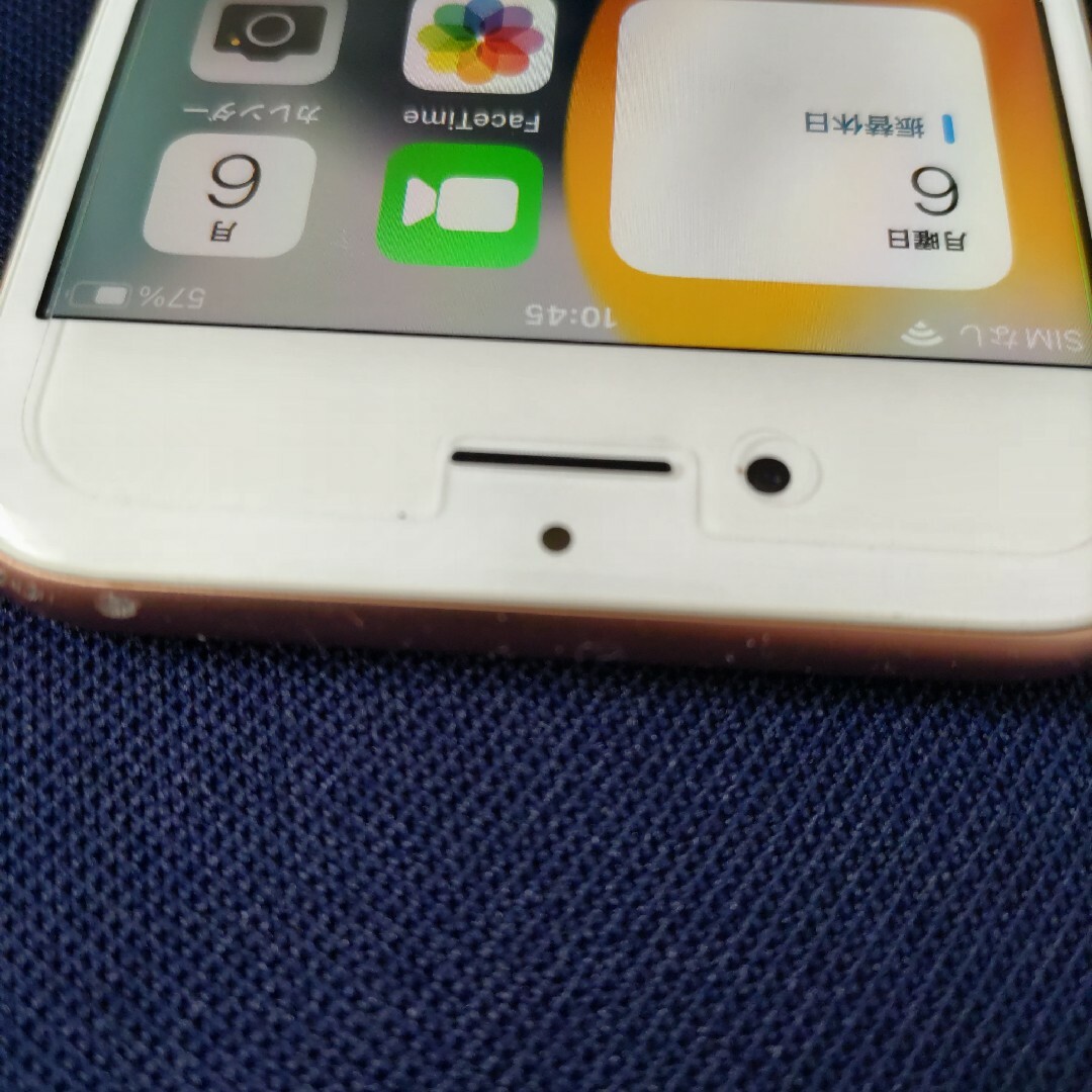 iPhone(アイフォーン)のiPhone8 ゴールド  64GB SIMロック解除済み スマホ/家電/カメラのスマートフォン/携帯電話(スマートフォン本体)の商品写真