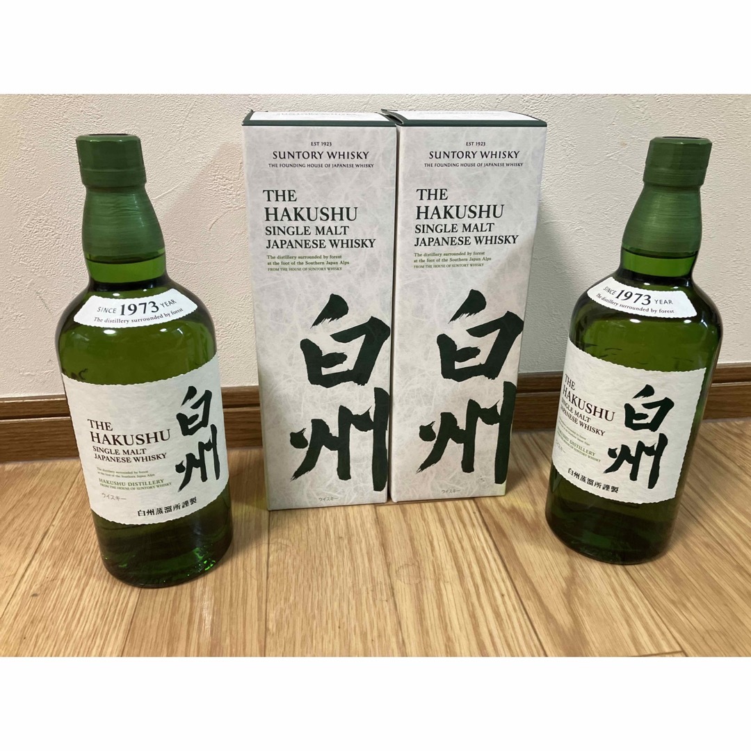 サントリー(サントリー)のサントリー白州NV 700ml 2本　カートン付き 食品/飲料/酒の酒(ウイスキー)の商品写真