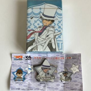 名探偵コナン - 名探偵コナン くら寿司 ビッくらポン 怪盗キッド トランプ マグネット セット