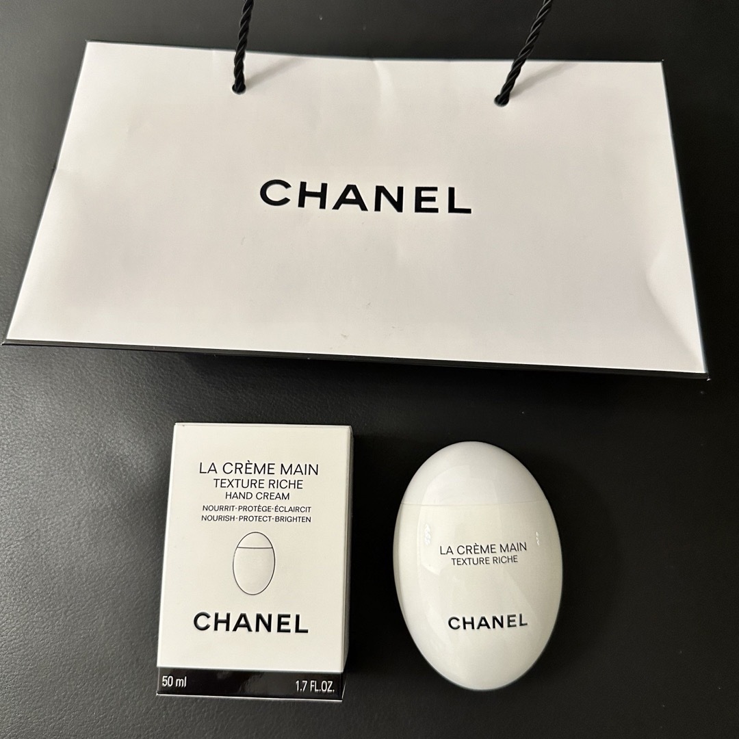 CHANEL(シャネル)のCHANEL シャネル　ラ クレーム マン　ハンドクリーム　50ml  コスメ/美容のボディケア(ハンドクリーム)の商品写真