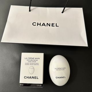 シャネル(CHANEL)のCHANEL シャネル　ラ クレーム マン　ハンドクリーム　50ml (ハンドクリーム)