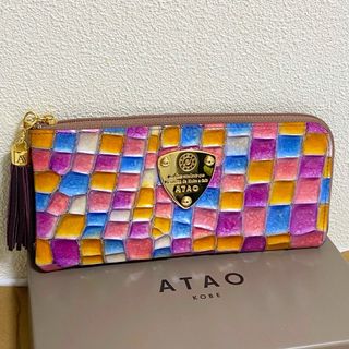 【新品未使用】ATAO アタオ リモヴィトロ 長財布  サントリーニイエロー