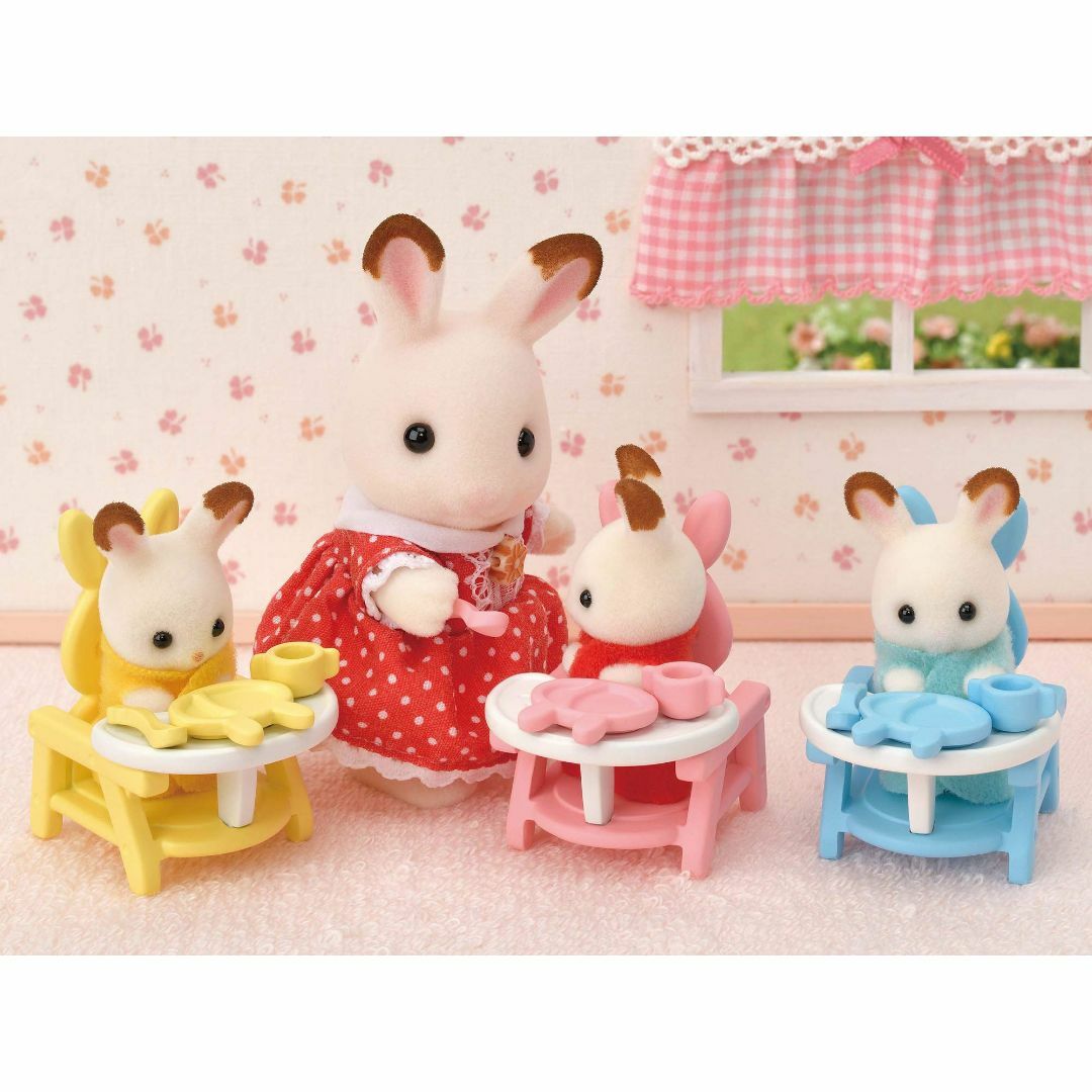エポック(EPOCH) シルバニアファミリー 人形・家具セット 【ショコラウサギ キッズ/ベビー/マタニティのおもちゃ(その他)の商品写真