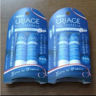 URIAGE - ユリアージュモイストリップ 無香料