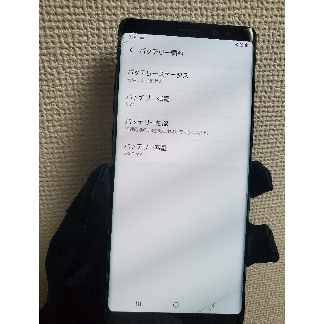 Galaxy(ギャラクシー)のGalaxy Note8 SCV37 auジャンク（液晶割れあり） スマホ/家電/カメラのスマートフォン/携帯電話(スマートフォン本体)の商品写真